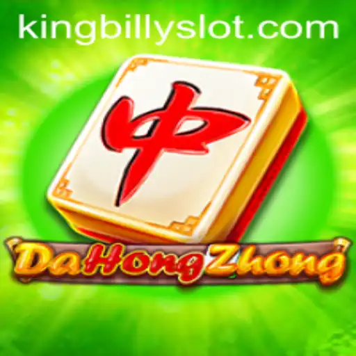 Exploring the Intricacies of DaHongZhong with King Billy